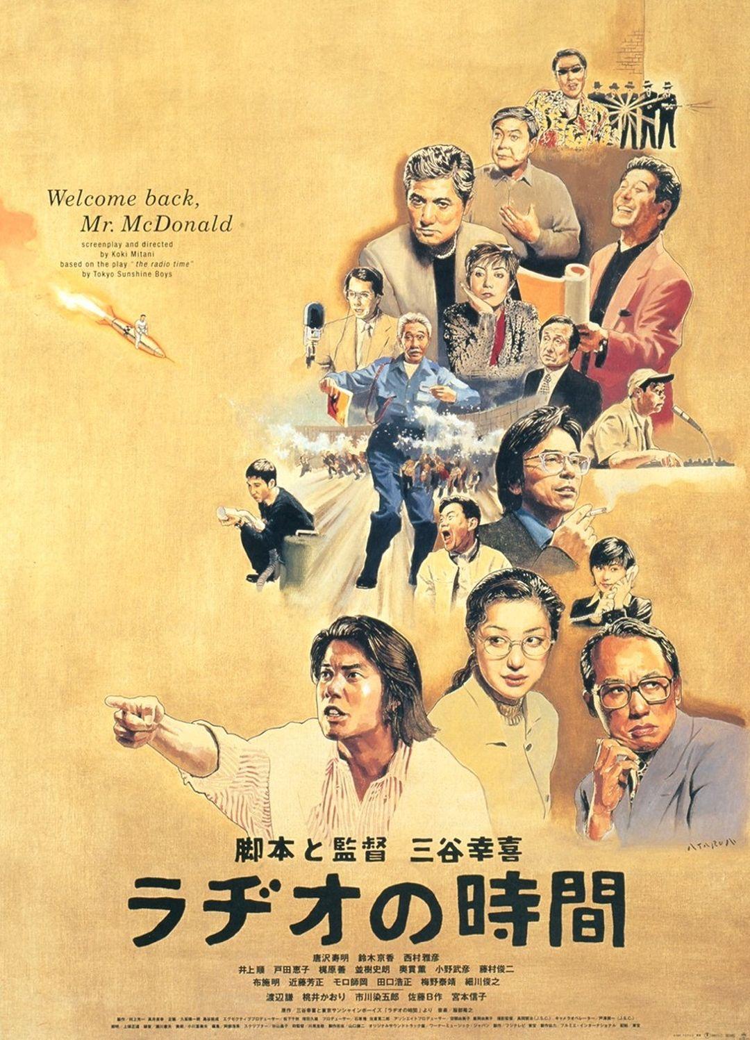 心情直播不NG