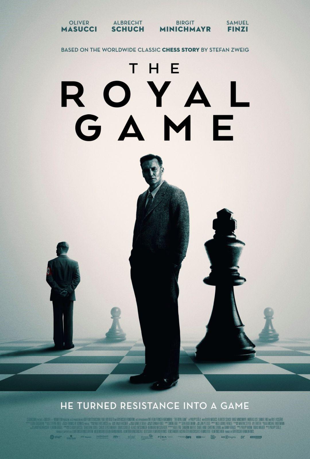 蓋世棋蹟