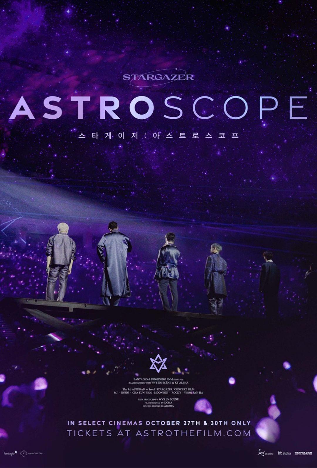 Stargazer:Astroscope