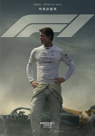 F1