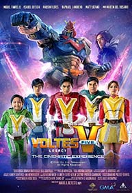 波羅五號：超電磁新紀元