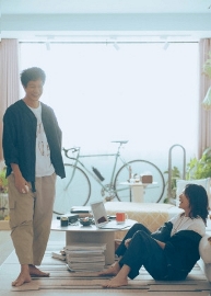 我們意外的勇氣